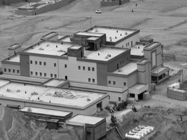 Bamiyan Hospital, Afghanistan